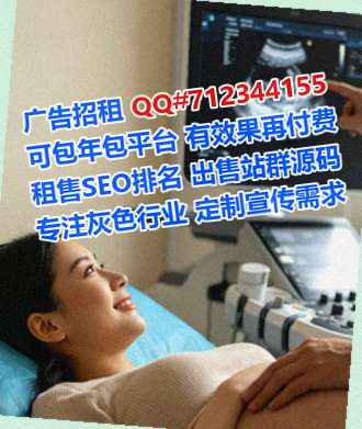 库尔勒卵妹互联网有限公司